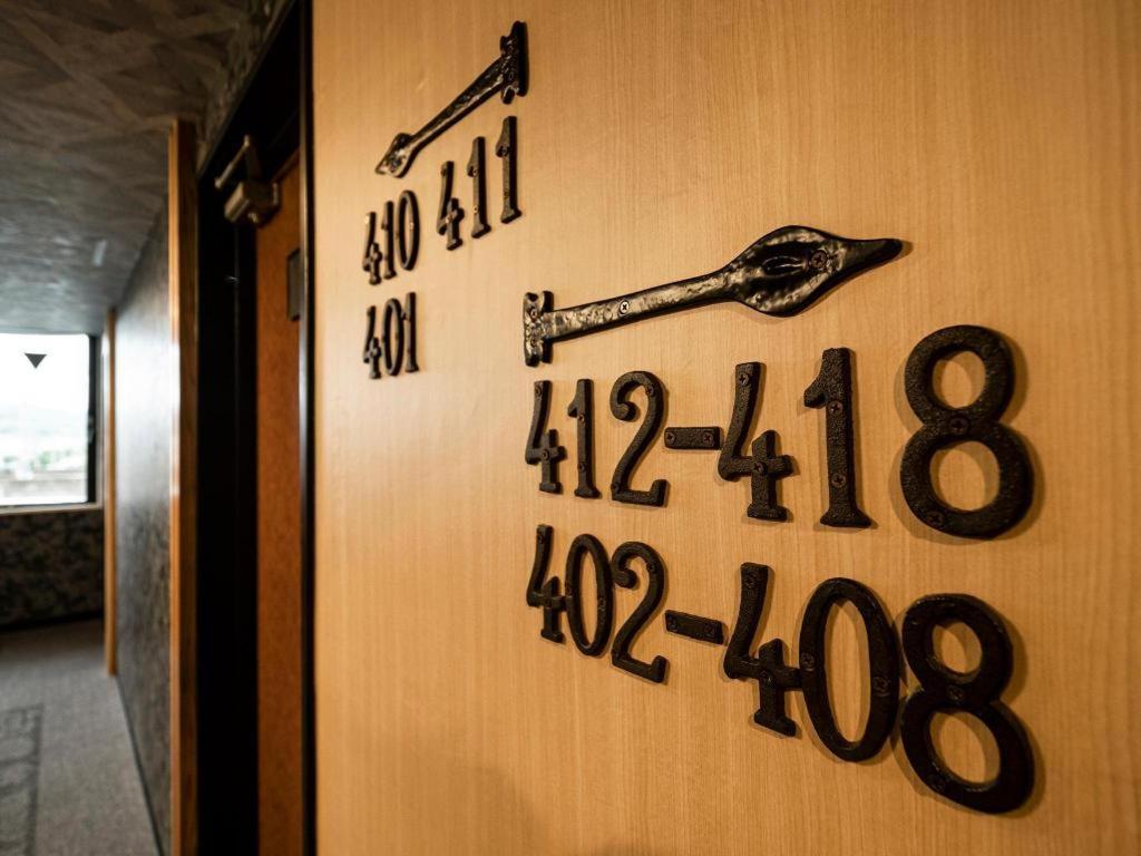 Hotel Areaone Ідзумо Екстер'єр фото